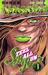 JoJo&#39;s Bizarre Adventure